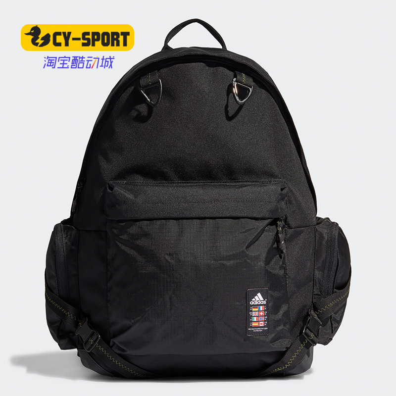 Adidas/阿迪达斯正品权21春季新款男女包运动训练双肩背包GQ1329