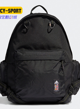 Adidas/阿迪达斯正品权21春季新款男女包运动训练双肩背包GQ1329