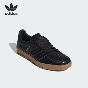Adidas/阿迪达斯正品三叶草男女.经典休闲低帮运动板鞋IF1978