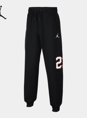 Nike/耐克正品JORDAN大童针织休闲保暖束脚长裤II0270-010