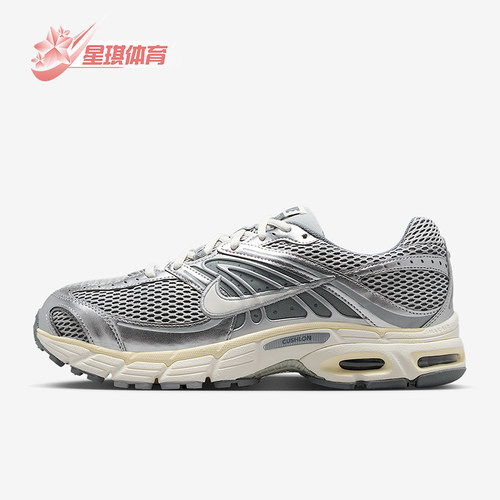 Nike/耐克正品春季款男士日常减震耐磨低帮运动休闲鞋IQ7592-077