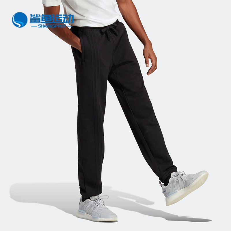 Adidas/阿迪达斯正品春季新款男子休闲运动针织长裤IC8419,运动服/休闲服装,运动长裤,淘宝优惠券,粉丝福利购,淘宝优惠卷