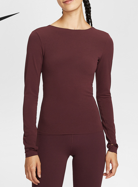 Nike/耐克正品 Dri-FIT女士休闲大U领轻盈运动透气长袖HV3540-652