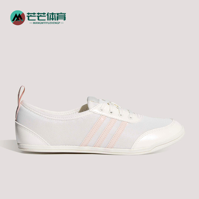 Adidas/阿迪达斯正品2026女士轻便芭蕾风薄底运动休闲鞋KZ8814