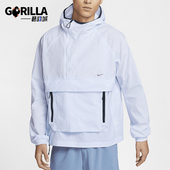 耐克正品 A.P.S. Repel男士 Nike 拒水轻便型外套FN3873 085
