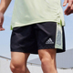 款 夏季 男士 运动训练经典 HE9259 Adidas 跑步透气短裤 阿迪达斯正品
