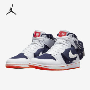 Nike/耐克正品Air Jordan 1 Utility Q男女篮球鞋DV1717-100