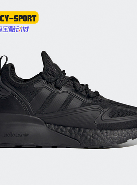 Adidas/阿迪达斯正品三叶草 ZX 2K BOOST J大童运动休闲鞋 FW1911