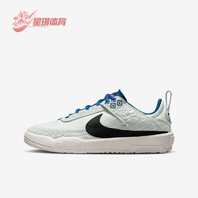 Nike/耐克正品SB Day One SE儿童轻盈轻便经典休闲板鞋FN4211-100