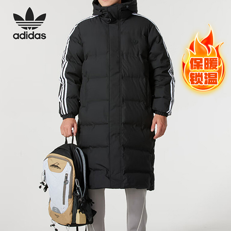 Adidas/阿迪达斯正品三叶草男士保暖防风运动羽绒服JD3749