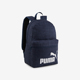 BACKPACK男女同款 PHASE 简约休闲通勤双肩背包 彪马正品 Puma