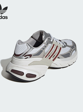 Adidas/阿迪达斯官方正品三叶草男女复古厚底透气休闲鞋IH3382