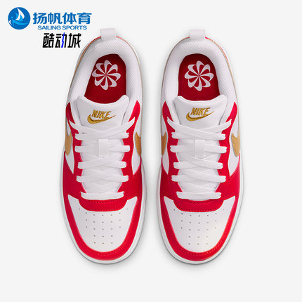 Nike/耐克正品冬季款GS女子大童耐磨低帮系带运动鞋DV5456-137