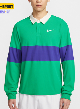 Nike/耐克正品Dri-FIT ADV男士网球拼接经典运动长袖IB8142-324