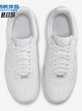 Nike/耐克正品Air Force 1男士运动休闲透气经典板鞋IB0018-100