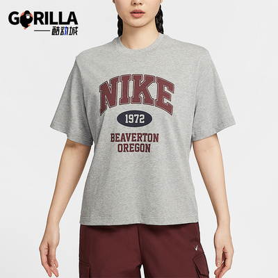 Nike/耐克正品Sportswear女士宽松经典复古针织短袖IH0825-063