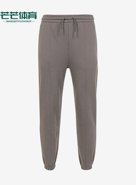 Nike/耐克正品JORDAN大童针织户外休闲束脚运动长裤FZ1875-029