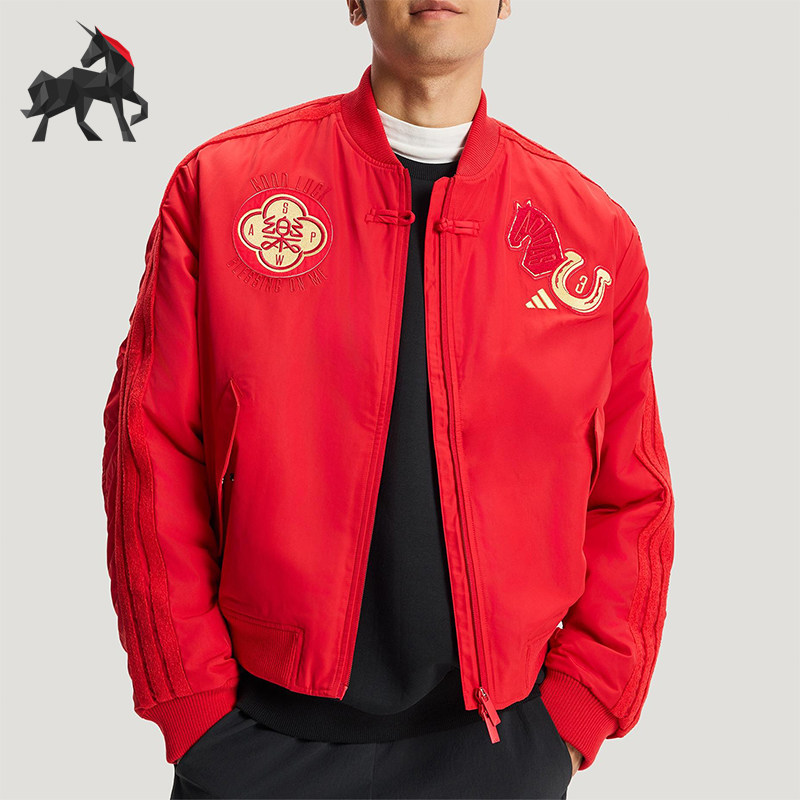 Adidas/阿迪达斯正品2025冬季款男士日常立领宽松运动外套KQ5094,运动服/休闲服装,运动茄克/外套,淘宝优惠券,粉丝福利购,淘宝优惠卷