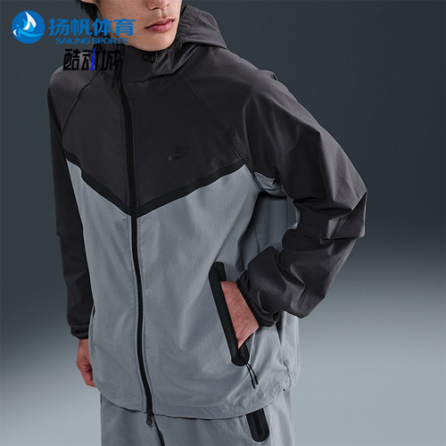 Nike/耐克正品Tech Windrunner男士梭织经典拼接外套HM7152-065