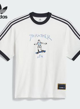 Adidas/阿迪达斯正品三叶草男女同款透气运动短袖T恤KX4548