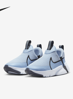 Nike/耐克官方正品Flex Plus 2 PS小童回弹透气休闲鞋DV9000-402