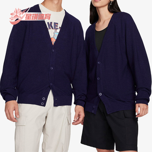 FQ0516 Nike 针织V领开衫 秋冬男女宽松休闲户外经典 555 耐克正品