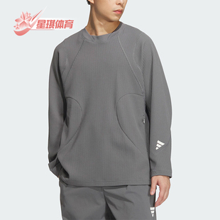 网眼透气运动长袖 Adidas JM8608 T男士 阿迪达斯正品 FUSTL