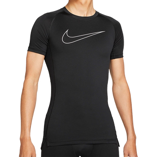 Nike/耐克官方正品当季新款男子紧身训练运动短袖T恤 DD1993-010