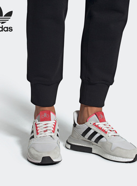 Adidas/阿迪达斯正品三叶草ZX 500 RM男女舒适运动鞋G27577