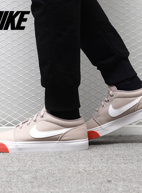 Nike/耐克正品新款 Toki Low 男子帆布复古休闲运动鞋555272