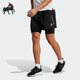 阿迪达斯正品 D4R SHORT Adidas 2IN1跑步男子运动短裤 HN8023