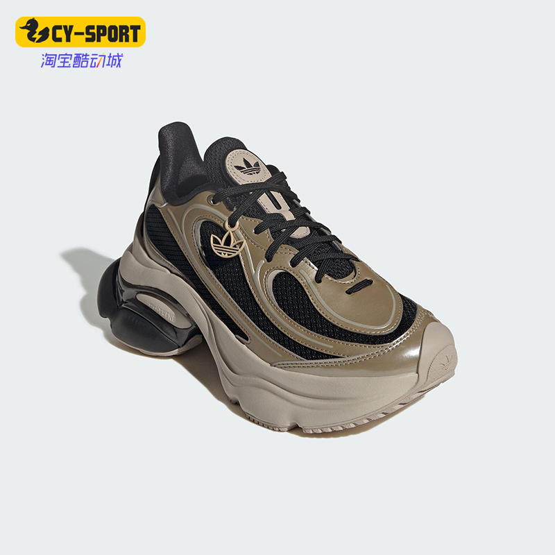 Adidas/阿迪达斯正品三叶草女士低帮缓震厚底耐磨运动鞋KI0583