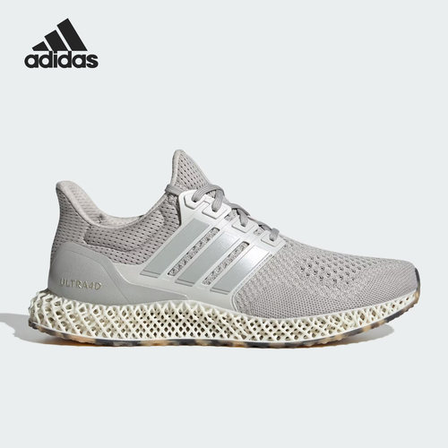 阿迪达斯男女同款运动缓震跑步鞋