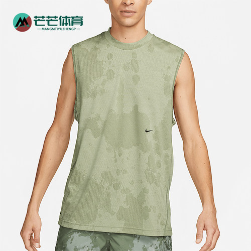 耐克正品男子运动背心