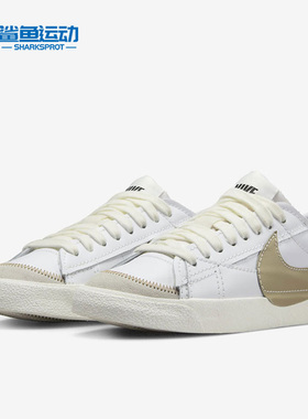 Nike/耐克正品新款男子运动休闲轻便低帮板鞋DZ2772-121