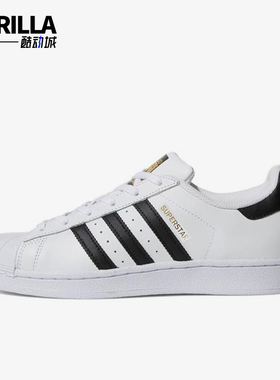 Adidas/阿迪达斯正品三叶草女士轻便透气低帮经典休闲鞋C77153