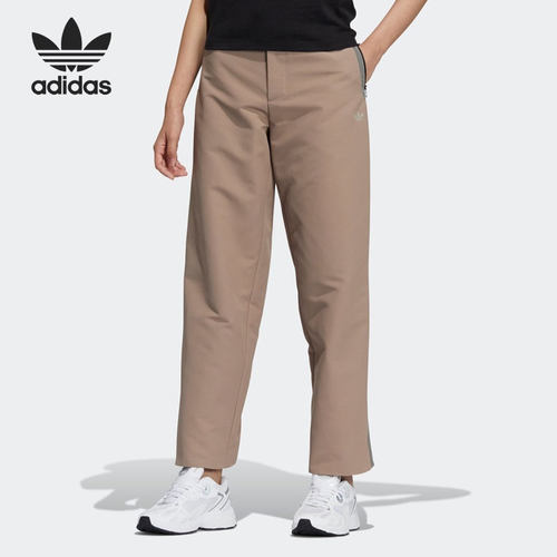 Adidas/阿迪达斯女子运动长裤
