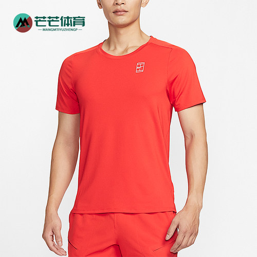 Nike/耐克正品2026年男士休闲时尚短袖经典网球上衣T恤FZ6911-673