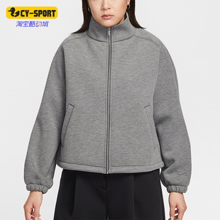071 Sportswear女士休闲立领针织运动外套IF0654 Nike 耐克正品