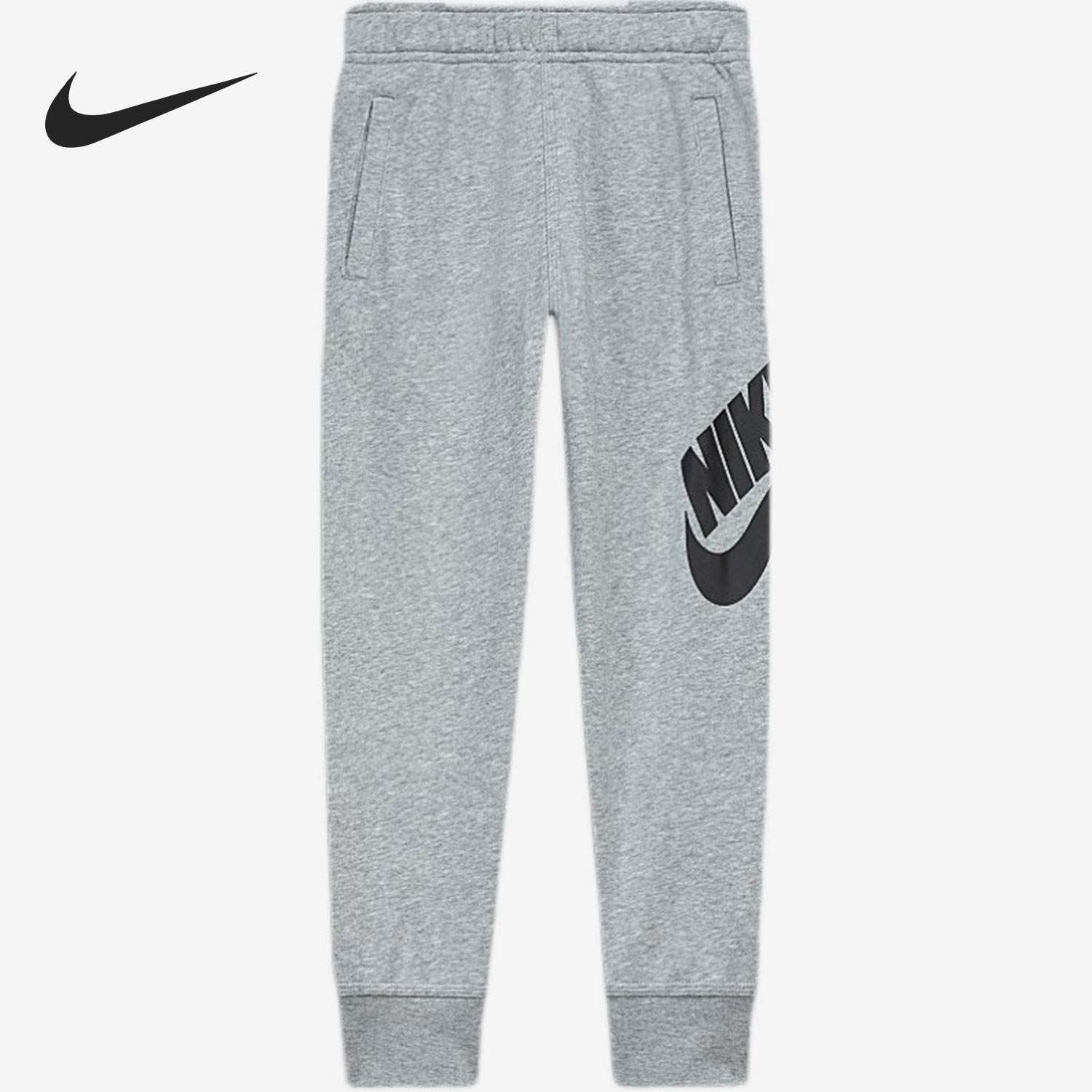 Nike/耐克正品当季新款 SPORTSWEAR 小童运动休闲长裤 HA6929-063