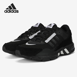 女子低帮运动休闲跑步鞋 Adidas 新款 2020冬季 FW9986 阿迪达斯正品