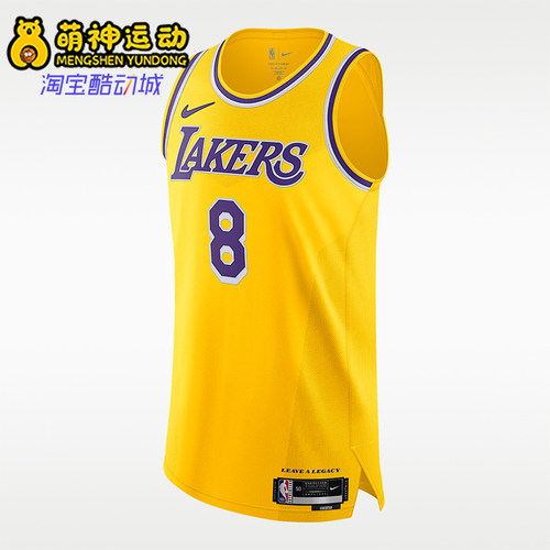 Nike/耐克正品男士经典透气时尚运动球衣无袖T恤DM6028-733