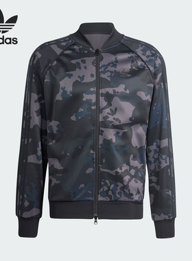 Adidas/阿迪达斯官方正品三叶草男士印花运动修身夹克外套IS0252