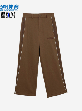 Puma/彪马正品T7Knit PANTS男女加绒保暖拉链经典休闲裤631406-65