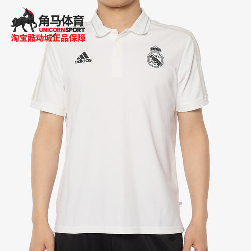 Adidas/阿迪达斯正品POLO衫男子运动服透气短袖T恤DP5189