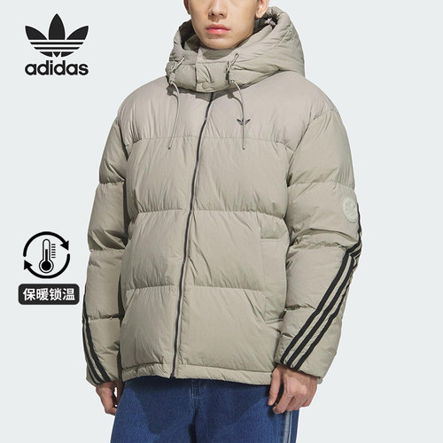 Adidas/阿迪达斯正品三叶草男士休闲运动连帽保暖羽绒服KC2563