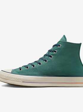 Converse/匡威正品新款男士时尚潮流高帮舒适防滑透气板鞋A02759C