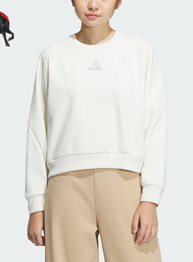 Adidas/阿迪达斯正品MT CREW SWT女士运动休闲套头衫JM8762