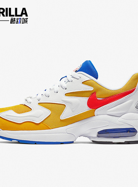 Nike/耐克正品AirMax2LightXAtmos新款鞋跑步鞋AO1741-700