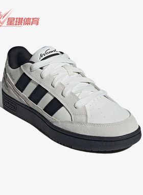 Adidas/阿迪达斯正品WCARDADV新款女士灰黑色经典休闲鞋lH0961
